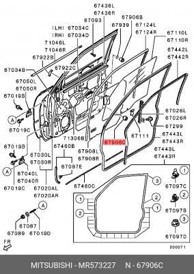 отбойник капота!\ Mitsubishi Outlander/Pajero 99> MR573227 MITSUBISHI