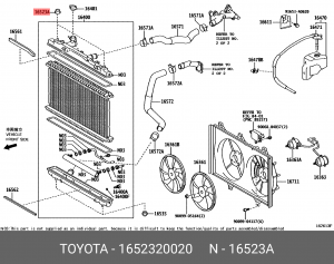 втулка крепления радиатора! \Lexus ES 350 06> 16523-20020 TOYOTA
