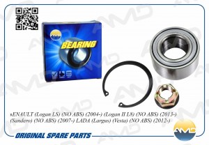 Подшипник ступицы передней RENAULT Logan LS, NO ABS, 2004-, Logan II L8, NO ABS, AMD.BER48 AMD