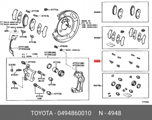 КОМПЛЕКТ МОНТАЖНЫЙ ТОРМОЗНЫХ КОЛОДОК 04948-60010 04948-60010 TOYOTA