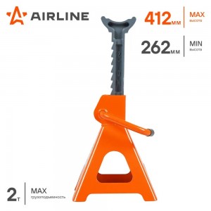 Стойка опорная 2т с зубч. мех., 2 шт. (MIN-262 мм, MAX-412 мм) AJSG02 AIRLINE