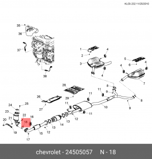 Прокладка коллектора CHEVROLET Captiva выпускного OE 24505057 GENERAL MOTORS