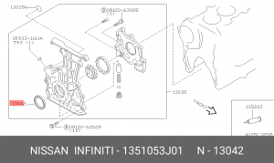 сальник коленвала! 46x58x7 передний\ Almera 95-00/Terrano II R20 2.4 MPI 93> 1351053J01 NISSAN