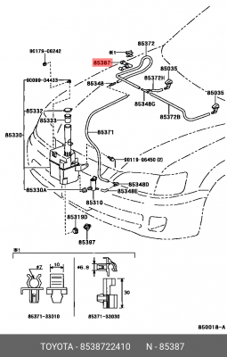 Кронштейн трубки омывателя 85387-22410 85387-22410 TOYOTA