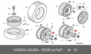 ГАЙКА 10 ММ 90381SV7A01 90381SV7A01 HONDA