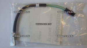 Датчик температуры для Thermo 90ST 9010620A WEBASTO