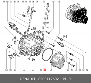 Прокладка крышки КПП RENAULT 8200 117 602 8200117602 RENAULT