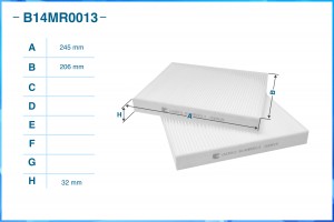 Фильтр салонный пылевой B14MR0013 B14MR0013 CWORKS