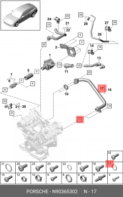 VW/ AUDI 20*26*3 N 903 653 02 VAG