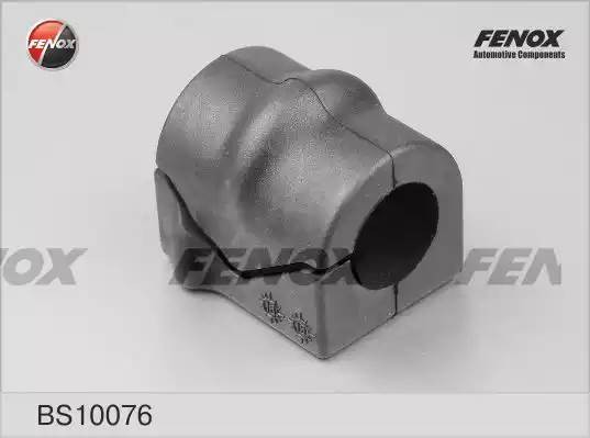 Втулка стабилизатора Opel Astra 04-, Meriva, Combo 03-10  2шт BS10076 FENOX