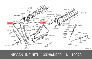 Цепь грм 13028-6N200 13028-6N200 NISSAN