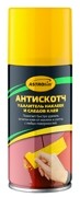 удалитель наклеек и следов клея! антискотч, 210мл аэрозоль AS3561 ASTROHIM