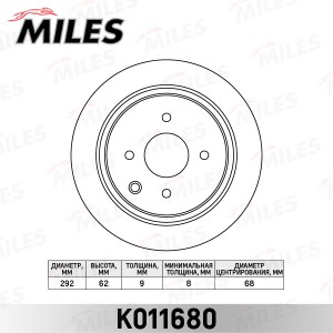 Диск тормозной задний NISSAN TIIDA 07- (TRW DF6317) K011680 K011680 MILES