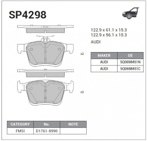 Колодки задние VW GOLF 2012-, PASSAT 2014-, AUDI A3 2013-, Q2 2016-, TT 2014- SP SP4298 SANGSIN