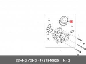 Фильтр масляный SSANGYONG Tivoli (15-) (G16F) OE 1731840025 SSANG YONG
