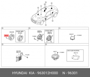 заклёпка!\ Hyundai 963012H000 HYUNDAI