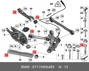 Болт BMW 1 (E81) сход-развальный эксцентриковый OE 07 11 9 906 489 BMW