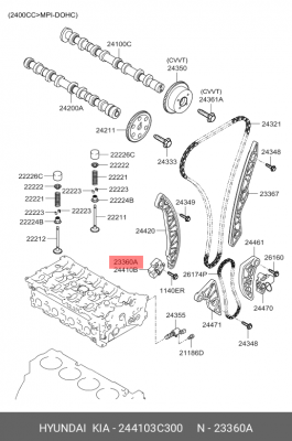 Натяжитель цепи ГРМ KIA Sorento (06-) OE 244103C300 HYUNDAI KIA