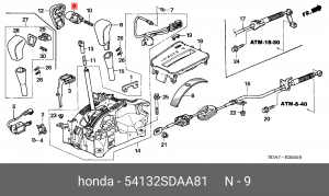 КНОПКА РУЧКИ АКПП HONDA 54132SDAA81 HONDA
