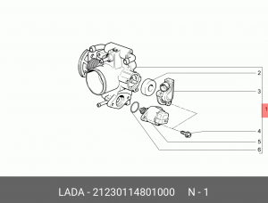 Заслонка ВАЗ-21214,2123 дроссельная АвтоВАЗ 21230-1148010-00 LADA VAZ