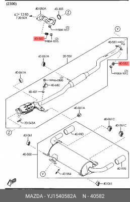 Крепеж глушителя MAZDA YJ15-40-582A YJ15-40-582A MAZDA