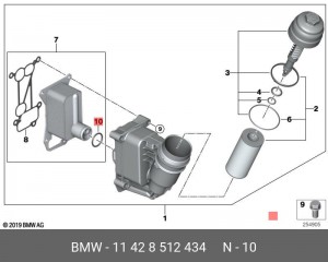 3-СЕРИЯ F34 GT (2012>) 34*4*42 11 42 8 512 434 BMW