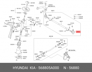 Наконечник рулевой тяги HYUNDAI County левый OE 568805A000 HYUNDAI KIA