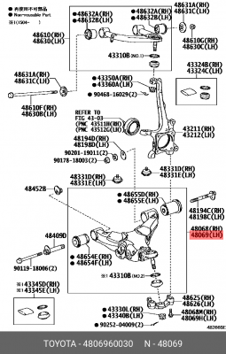 Рычаг подвески левый LC200 48069-60030 48069-60030 TOYOTA