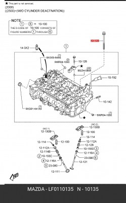 Болт MAZDA 3,5,6 головки блока OE LF01-10-135 MAZDA