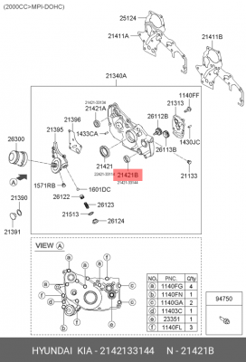 Уплотн. кольцо коленвала 2142133144 HYUNDAI KIA