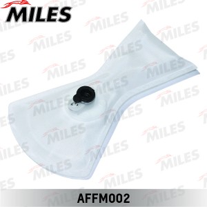 Сетчатый фильтр топливного насоса Газель AFFM002 MILES