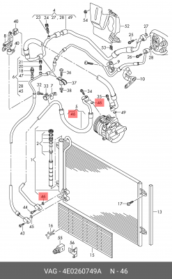 Кольцо уплотнительное VW AUDI SEAT SKODA трубки кондиционера (11х2.5мм) OE 4E0 260 749 A VAG