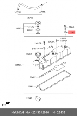 Сальник HYUNDAI H-100 крышки клапанной OE 2243342910 HYUNDAI KIA