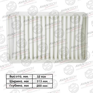 Фильтр воздушный Avantech AF0418 AVANTECH