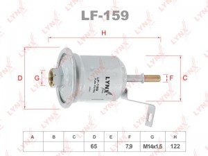 фильтр топливный!\ Toyota Picnic 2.0 3S-FE 96> LF-159 LYNXAUTO