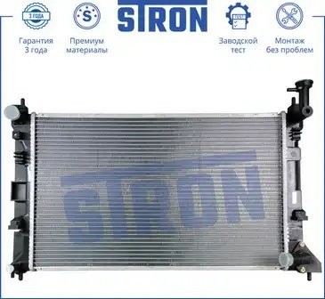 MITSUBISHI COLT (Z3) (2004>) STR0054 STRON