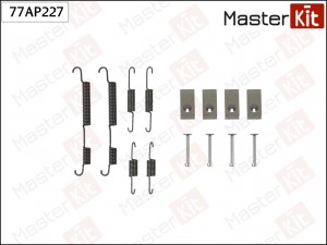 Комплект установочный барабанных колодок Kia PICANTO (TA) 2011 - Masterkit 77AP227 MASTER KIT