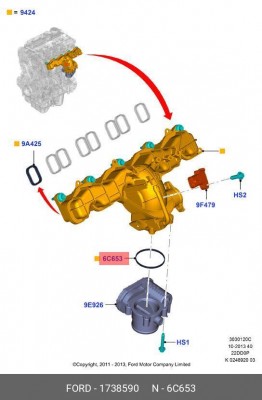 Кольцо уплотнительное FORD Transit (06-) коллектора впускного OE 1 738 590 FORD