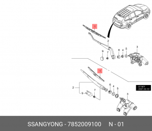 Щетка стеклоочистителя SSANGYONG Kyron (07-) 300мм задняя OE 7852009100 SSANG YONG