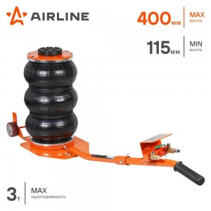Домкрат пневматический 3т подкатной 3 секции, длин. ручка (MIN - 150мм, MAX - 40 ABJF04 AIRLINE