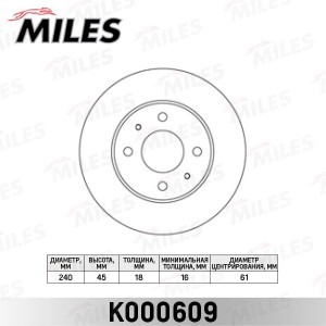 Диск тормозной передний D240мм. NISSAN SUNNY 82-00 (TRW DF2576) K000609 K000609 MILES