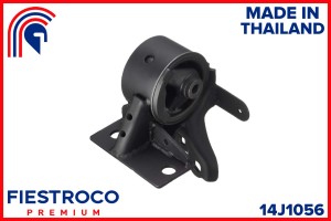 Опора двигателя TOYOTA Corolla EE111 4E-FE 1,3 14J1056 14J1056 FIESTROCO