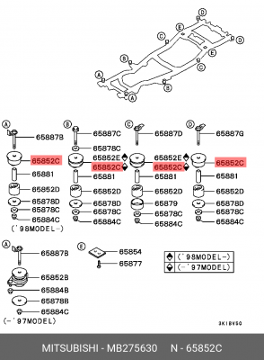 Подушка крепления кузова (4x) MITSUBISHI L200 96-2007/Pajero II MB275630 MB275630 MITSUBISHI