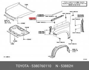 Накладка 5380760110 Toyota 53807-60110 TOYOTA