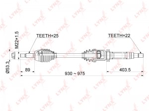 привод правый! 930mm\ Ford Fusion 1.6 02-08 CD-1048 LYNXAUTO
