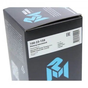 Фильтр масляный VW Passat,Touareg (11-) SKODA Superb (08-) (3.6 V6) MEGAPOWER 100-23-159 MEGA POWER
