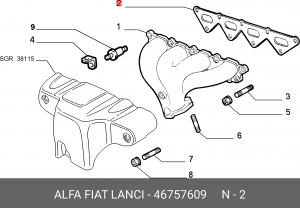 Деталь 46757609 FIAT