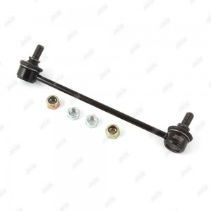Тяга стабилизатора правая LS26500R LS26500R JIKIU