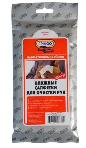 Салфетка влажная для очистки рук 20x16см в мягкой упаковке 20шт. PINGO 850701 PINGO