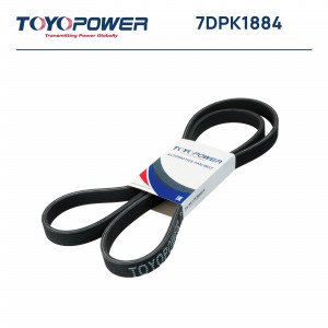 Ремень TOYOPOWER 7DPK1884 7DPK1884 TOYOPOWER
